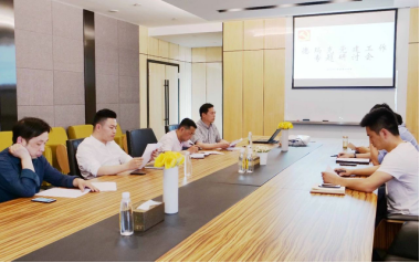 首页 | J9集团有限公司官网