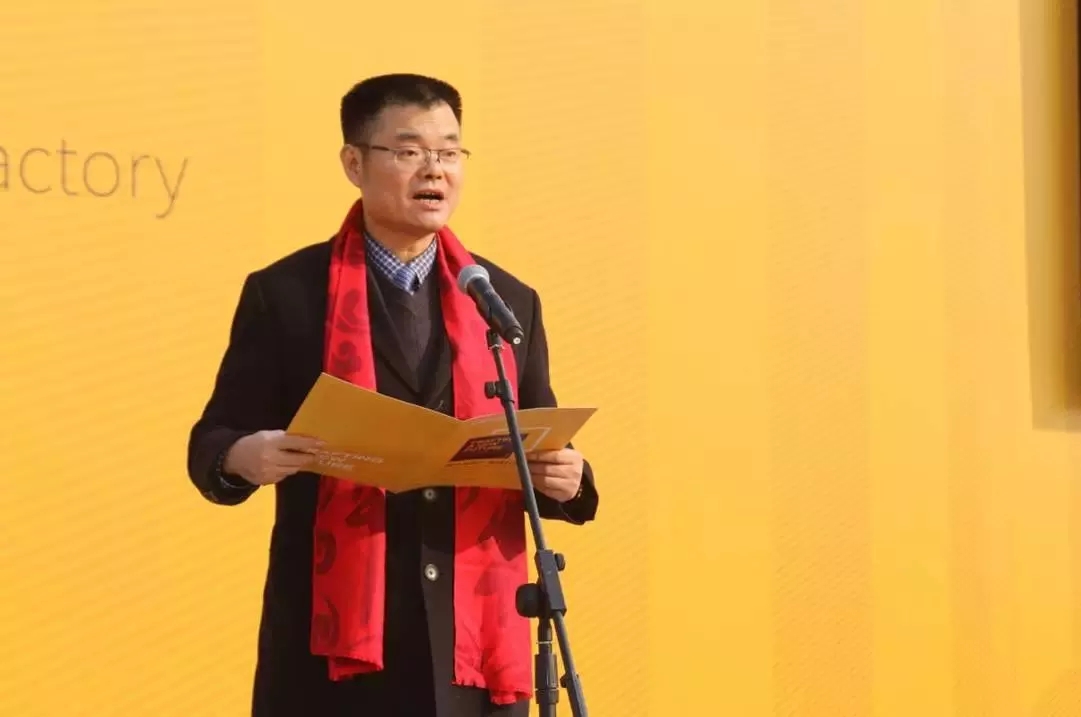 J9集团演出“两大喜”： 十周年庆+注塑智慧工厂落成