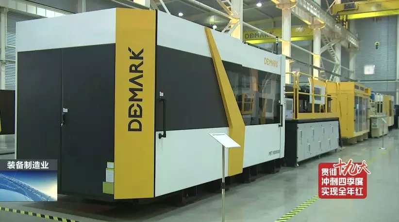 前11月，全县高端设备造作业实现产值103亿，实现较快发展