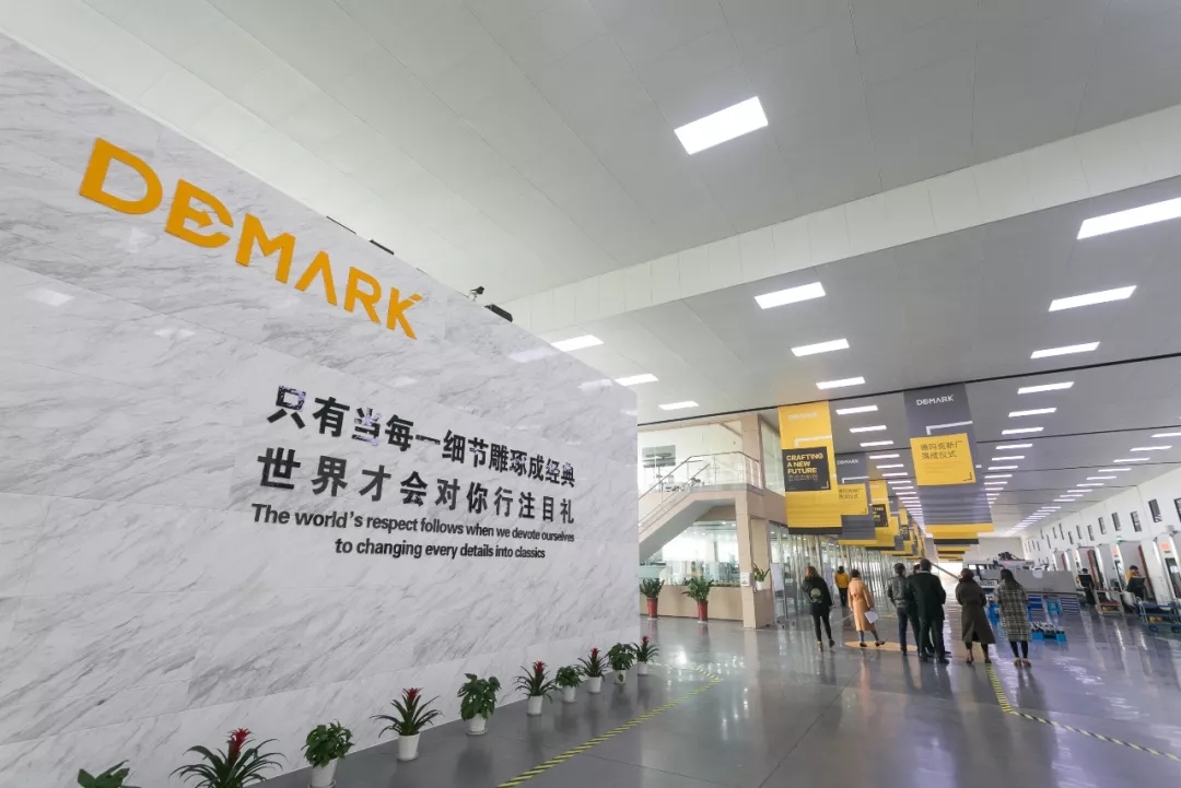 匠造启新程—J9集团匠心十年全新启程