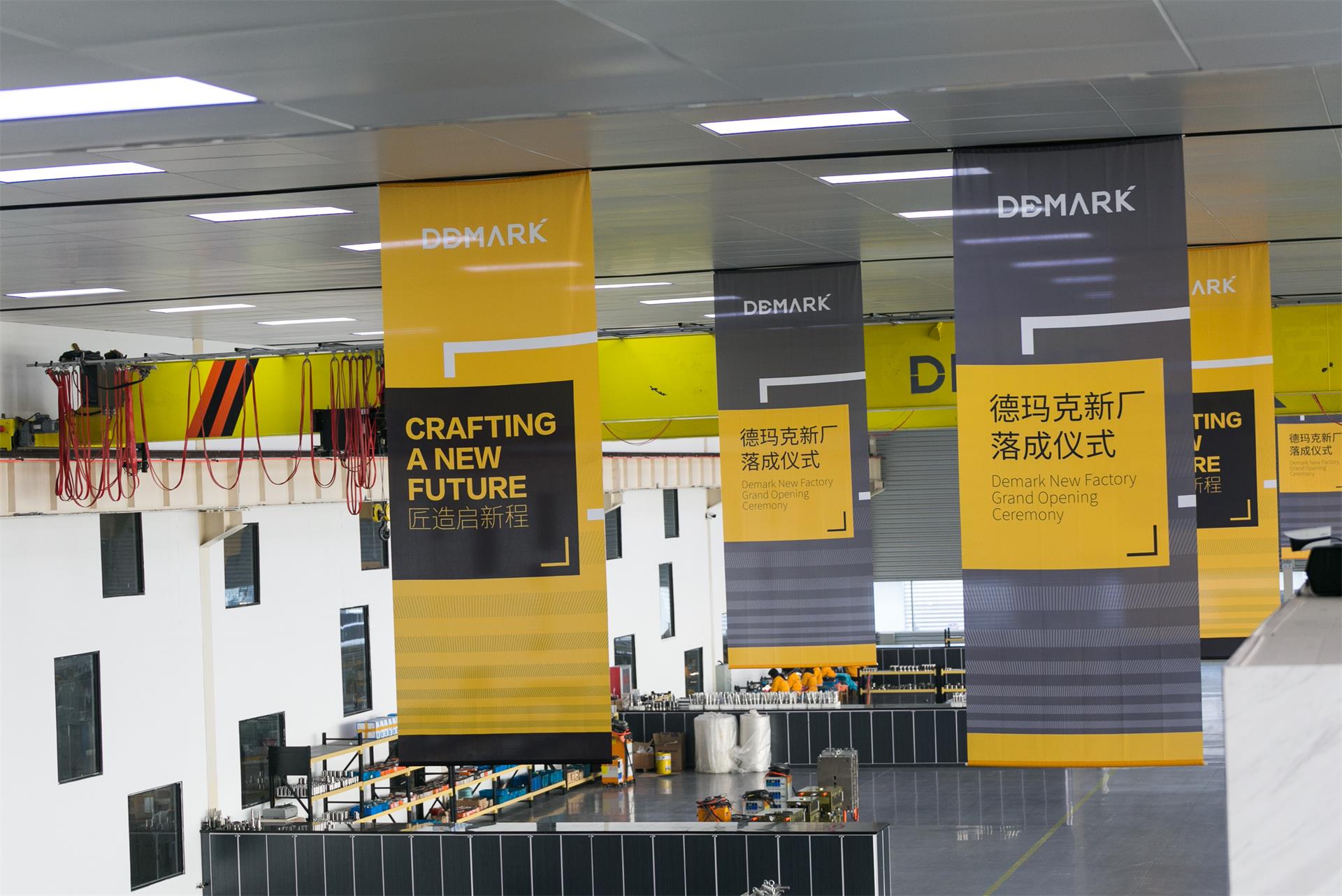 匠造启新程—J9集团匠心十年全新启程