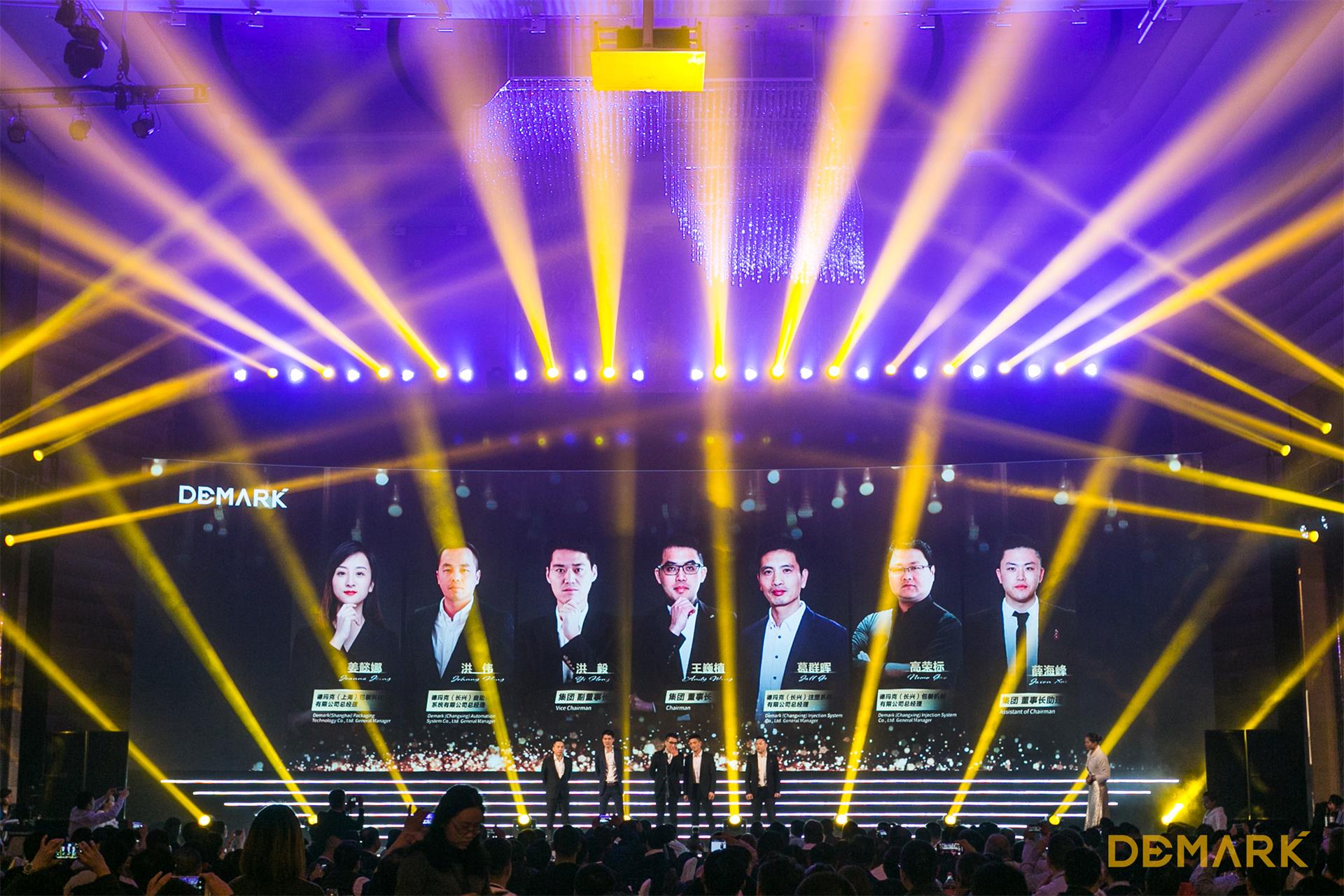 匠造启新程—J9集团匠心十年全新启程