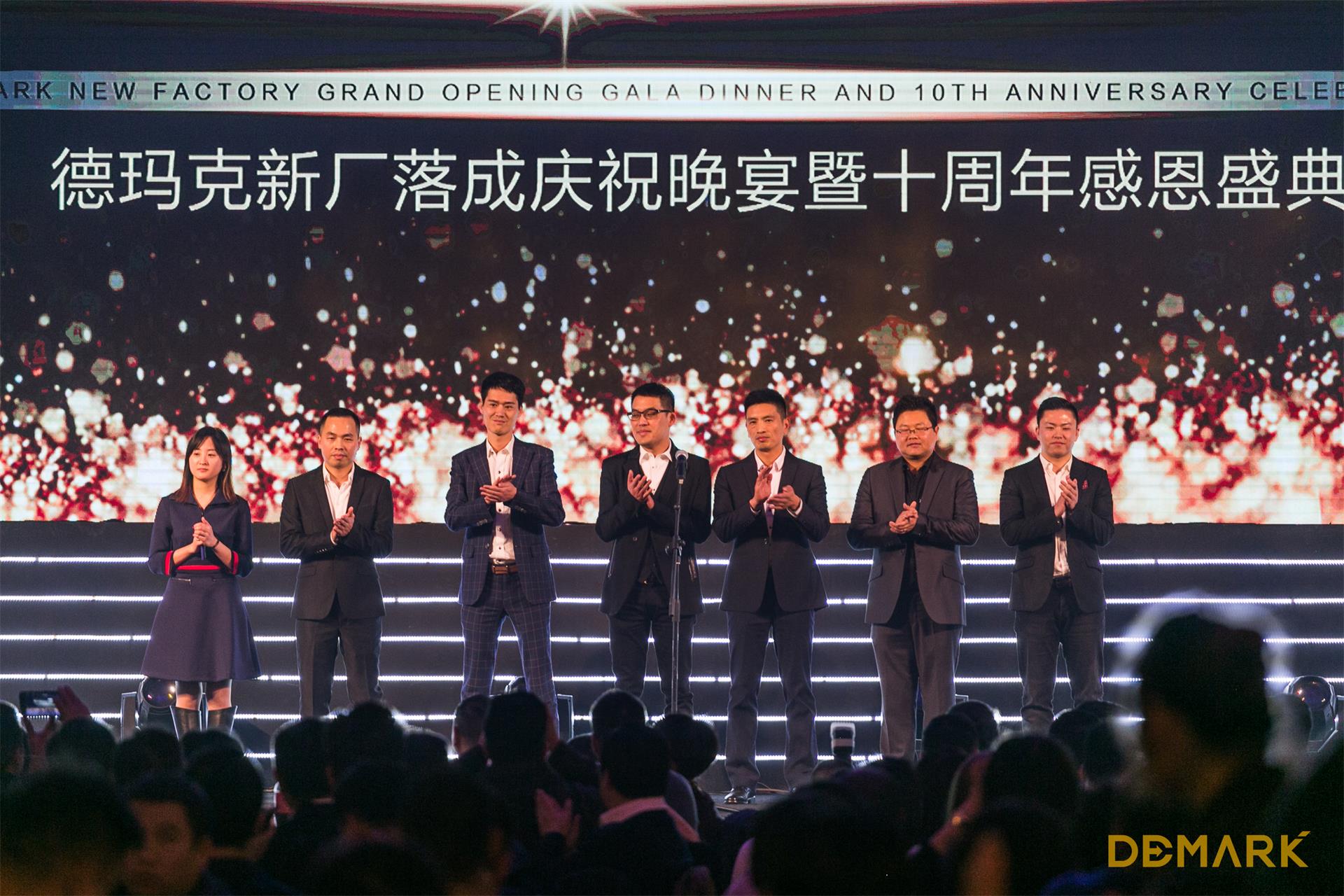 中国智能造作2025的引领者